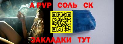 MDMA Premium VHQ Белореченск