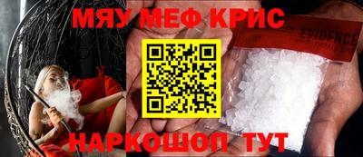 дурь Аша
