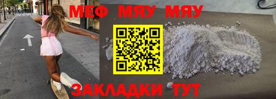 скорость mdpv Баксан