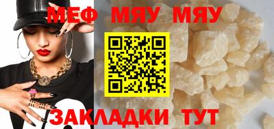 скорость mdpv Баксан