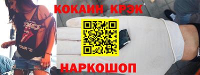 дурь Аша