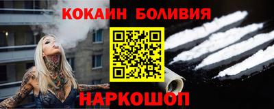спиды Ачхой-Мартан