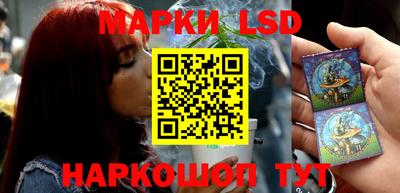 спиды Ачхой-Мартан