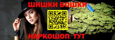 дурь Аша