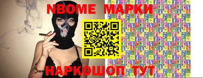 дурь Аша