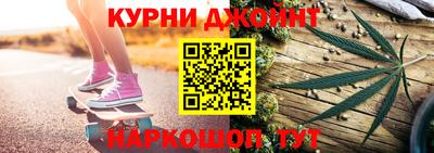 скорость mdpv Баксан