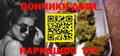 спиды Ачхой-Мартан