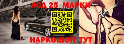 скорость mdpv Баксан