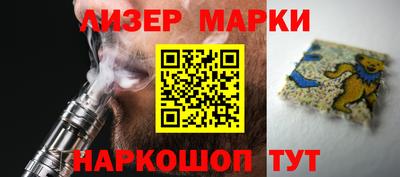 дурь Аша