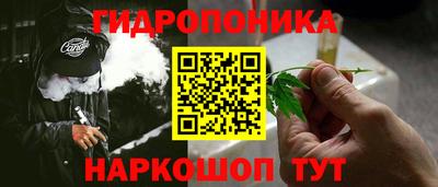 скорость mdpv Баксан