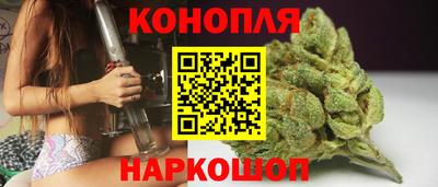 дурь Аша