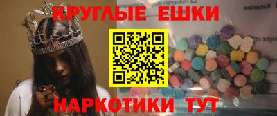спиды Ачхой-Мартан