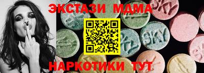 скорость mdpv Баксан
