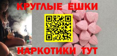 дурь Аша