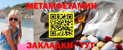 дурь Аша