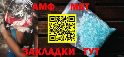 скорость mdpv Баксан