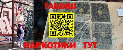 скорость mdpv Баксан