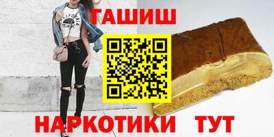 MDMA Premium VHQ Белореченск