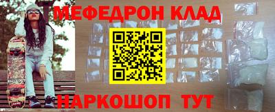 дурь Аша