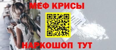 дурь Аша