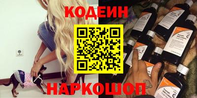 дурь Аша